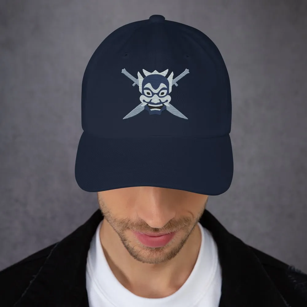 Avatar: The Last Airbender Blue Spirit Embroidered Dad Hat